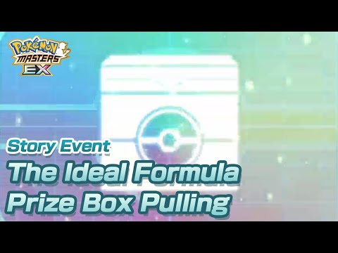 [Pokemon Masters EX] PRIZE BOX PULLING | Potentially Unlimited 5-Star Power-Ups (The Ideal Formula)
