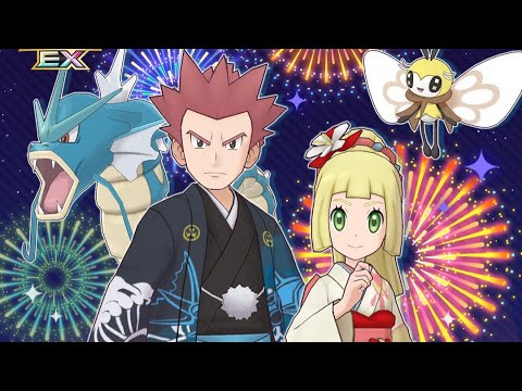 Pokemon Masters EX: Season's Greetings Story Event