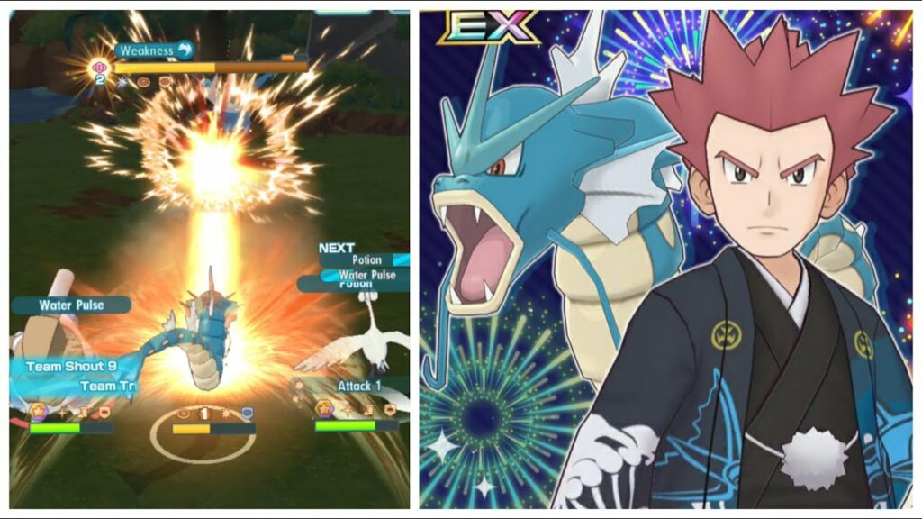 Pokemon Masters EX: NY Lance & Gyarados Knows Only How To Hyperbeam