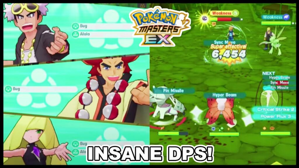 Triple Bug Striker Team! Lusamine Is Busted! | Pokemon Masters EX