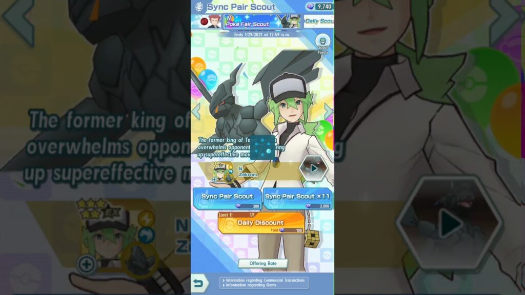 Pokemon masters: scout N (lucky enough)