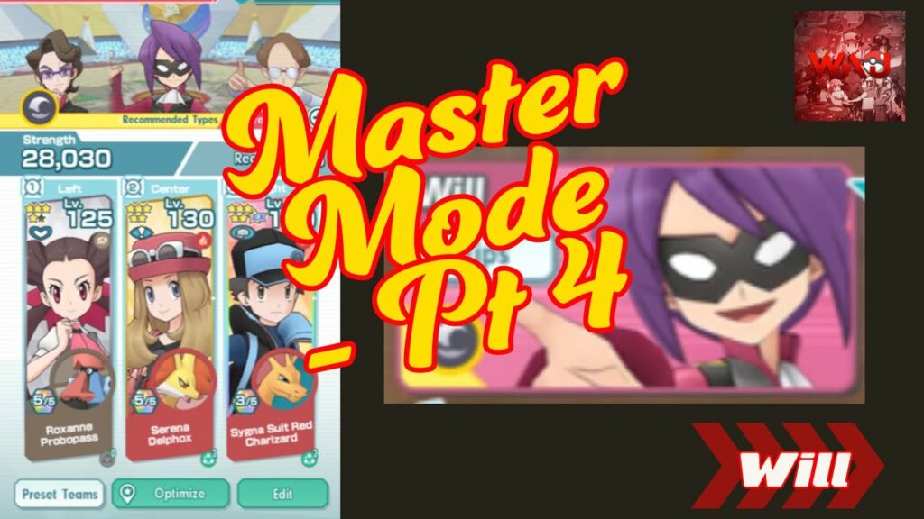 Master Mode | Will | Pokemon Masters EX