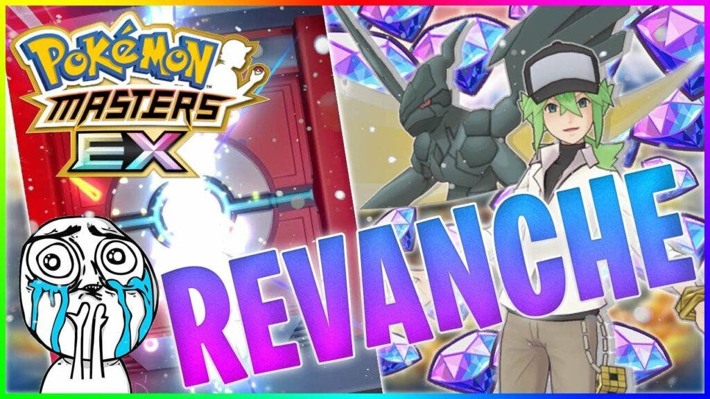 REVANCHE ! INVOCATION N & ZEKROM FESTIVAL - POKEMON MASTERS EX