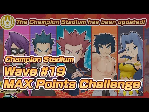 [Pokemon Masters EX] MAX POINTS MASTER MODE CHAMPION STADIUM (Wave #19)