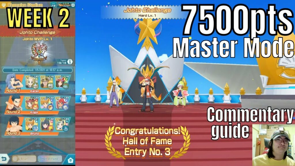 Pokemon Masters EX - Johto Champion Stadium 7500 points Master Mode Week 2 (with commentary guide)