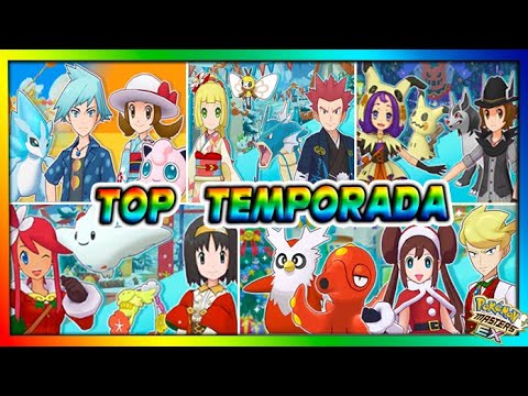 TOP TEMPORADA - TIER LIST - Pokemon Masters Ex