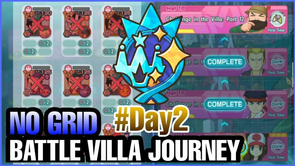 NO GRID Battle villa journey January 2021 day 2 | Pokemon Masters EX