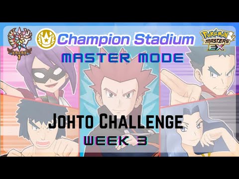 7500 Points Master Mode - Week 3 | Johto Challenge | Champion Stadium | Pokemon Masters EX (Not F2P)