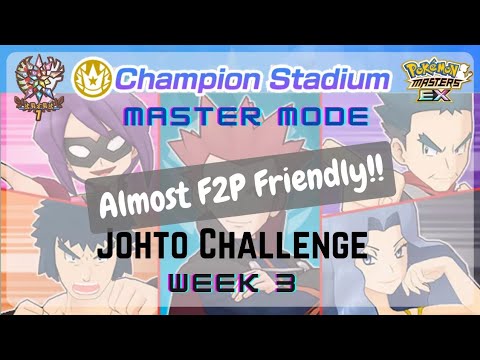 7000 Points Master Mode - Week 3 |Johto Challenge |Champion Stadium |Pokemon Masters EX (ALMOST F2P)