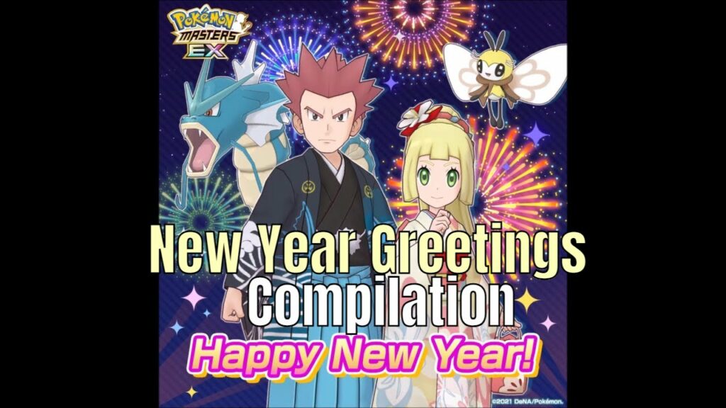 Pokemon Masters EX - New Year Greetings Compilation