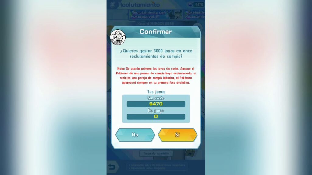 Pokemon masters ex N & Zekrom summons on christmas!!!