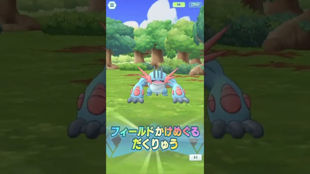 [Pokemon Masters] May & Swampert Sync Grid Preview (JP)