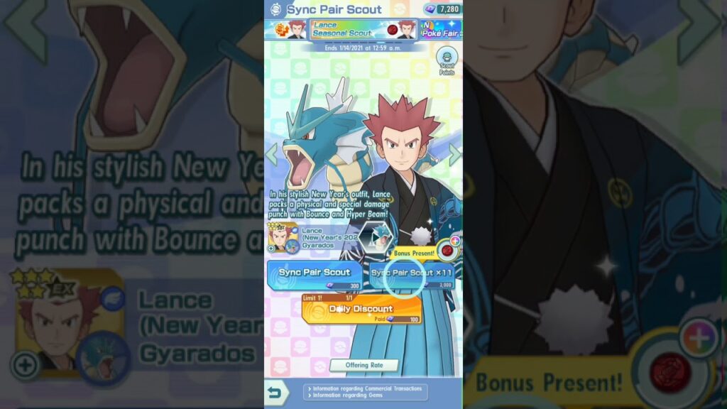 Pokemon masters: scout lance (new year's 2021) & Gyarados (no luck :/)