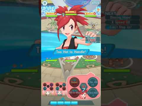 Pokemon Masters EX - Johto Champion Stadium 1500points VS Koga with Serena, Flannery and Torchic
