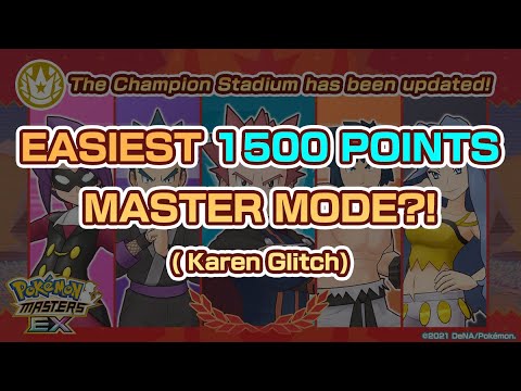 [Pokemon Masters EX] EASIEST 1500 POINTS MASTER MODE?! KAREN GLITCH | Champion Stadium Johto