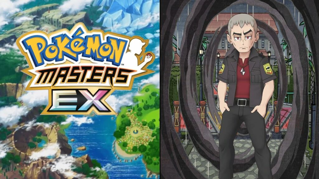 Pokemon Masters EX OST - Vs Alola Island Kahuna [HQ]