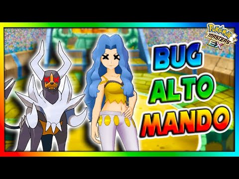 BUG ALTO MANDO - 1500 Puntos facil - Pokemon Masters Ex