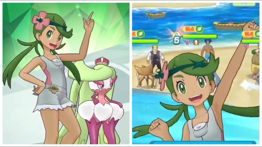 Pokemon Masters EX: Mallow & Tsareena Stats & Moveset Preview