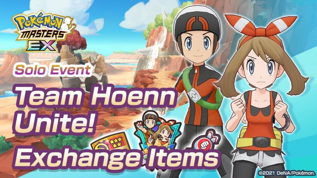 [Pokemon Masters EX] EXCHANGE ITEMS | Solo Event: Team Hoenn Unite!