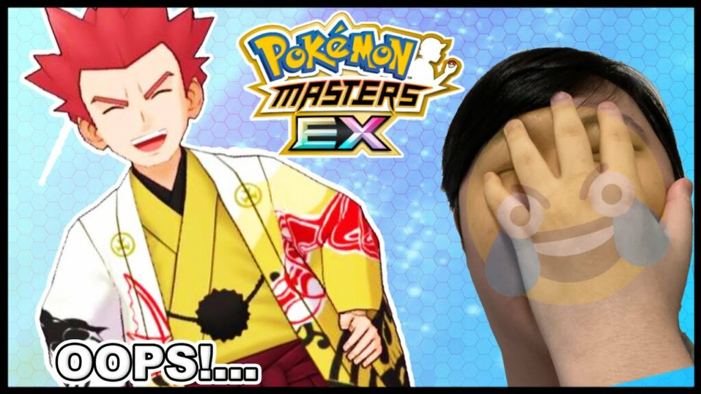 I Made A Hilarious Mistake! Time To Correct It! | Pokemon Masters EX