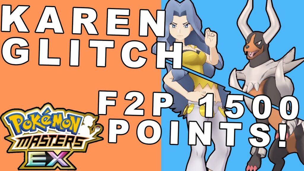 F2P 1500 POINTS KAREN GLITCH IN CHAMPION STADIUM MASTER MODE! | Pokemon Masters EX