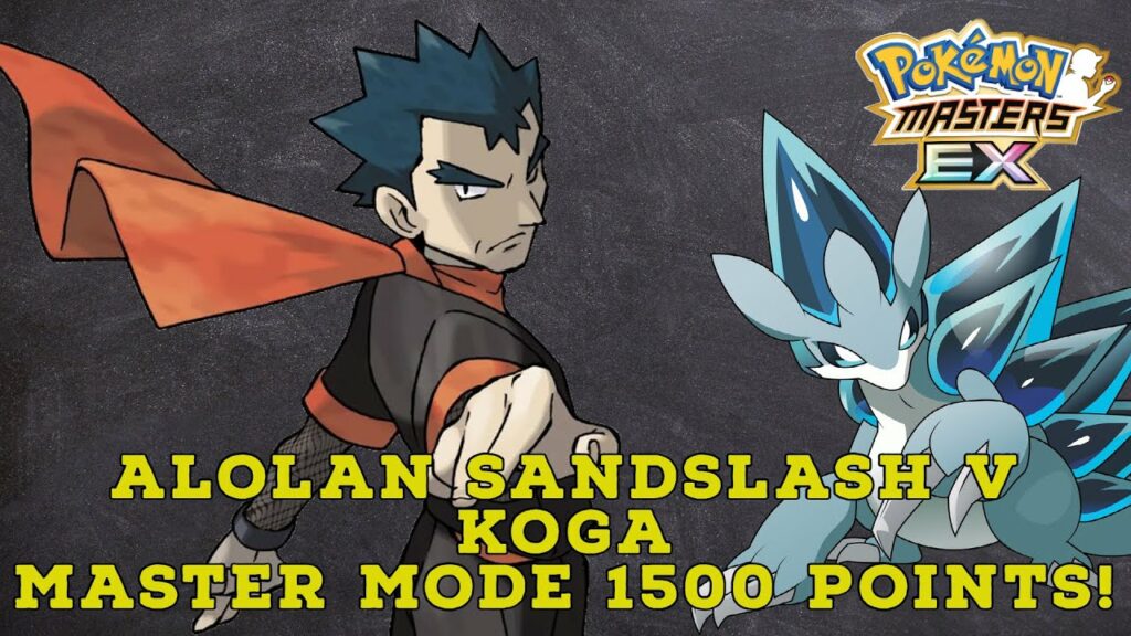 KOGA - MASTER MODE - WEEK 5 | POKEMON MASTERS EX