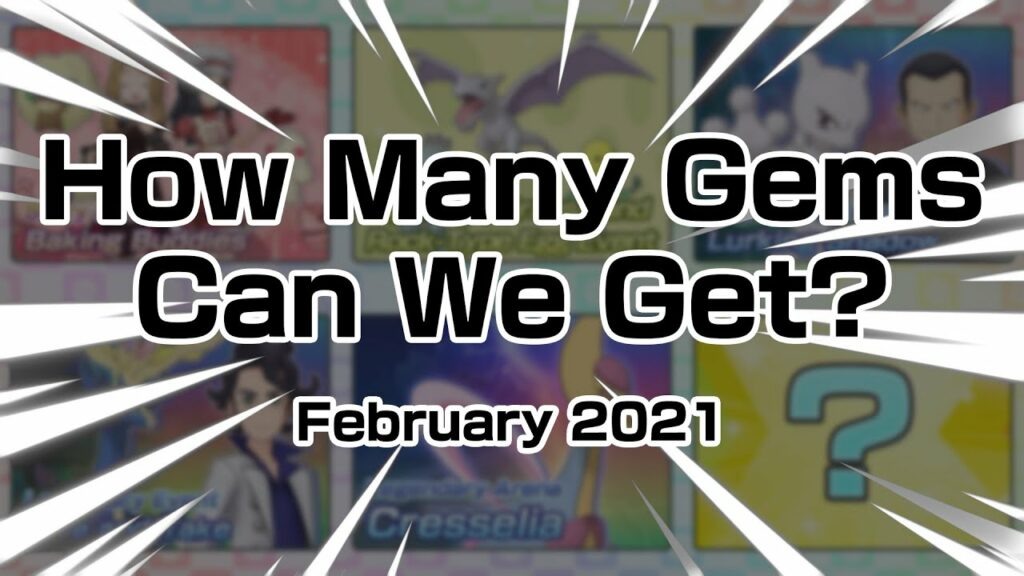 [Pokemon Masters EX] HOW MANY GEMS CAN WE GET? (February 2021)