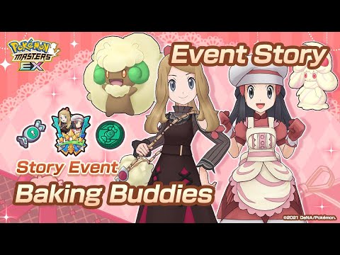 [Pokemon Masters EX] EVENT STORY (Landscape Orientation) | Story Event - Baking Buddies