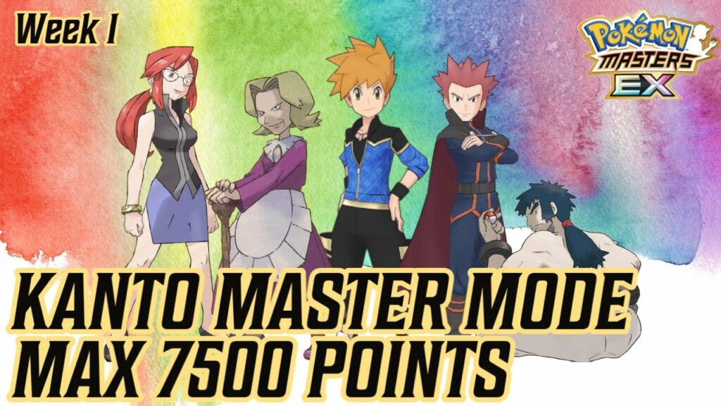 KANTO MASTER MODE - MAX 7500 POINTS | POKEMON MASTERS EX