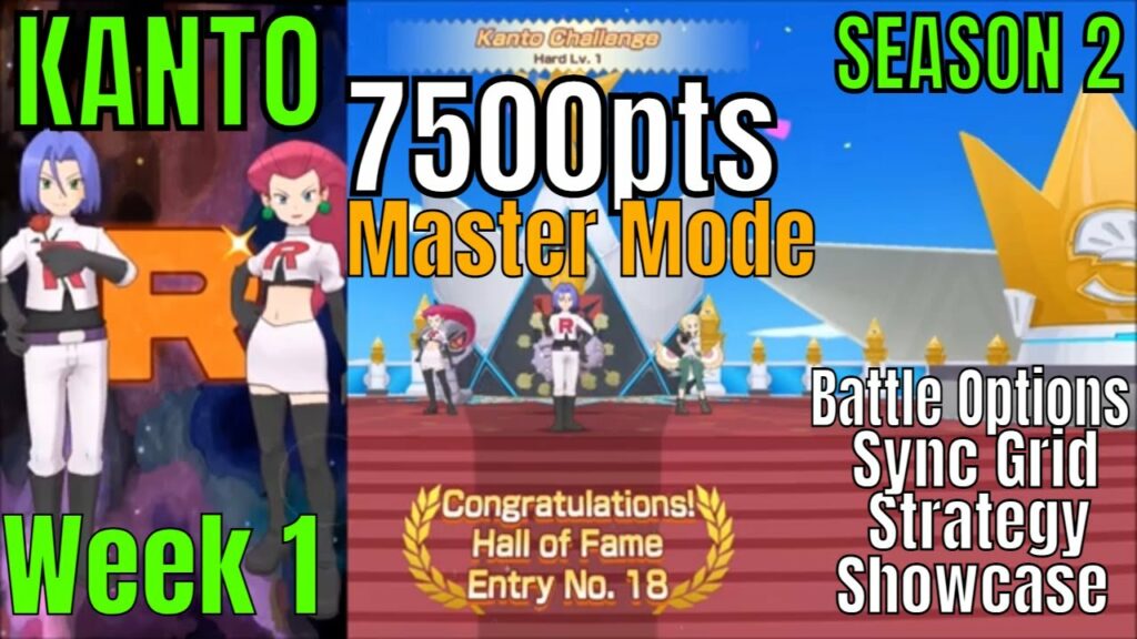Pokemon Masters EX - Kanto Champion Stadium 7500 points Master Mode Week 1 Season 2 - TEAM ROCKET
