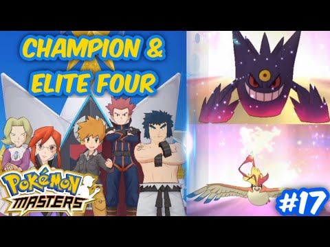 Fighting the champion and elite four of Kanto ||Pokemon Masters EX