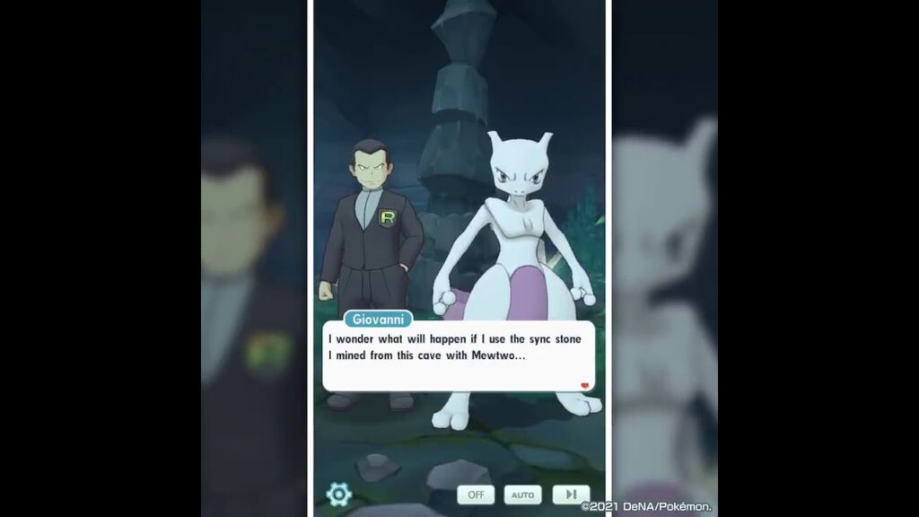 [Pokemon Masters] Legendary Event: Lurking Shadow Rerun | Story Preview [EN]