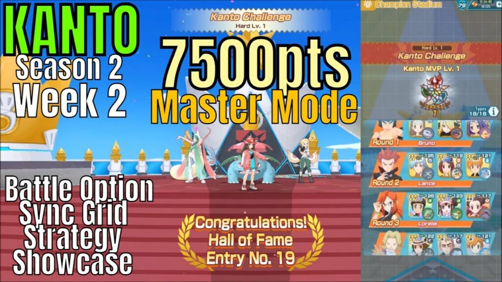 Pokemon Masters EX - Kanto Champion Stadium 7500 points Master Mode Week 2 S2  - SS Leaf vs Blue