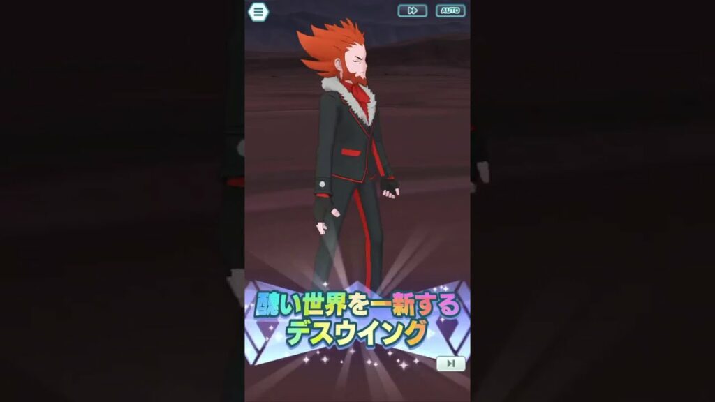 Pokemon Masters EX - Lysandre and Yveltal Sync Move Cleansing Oblivion Wing Japanese VA English CC
