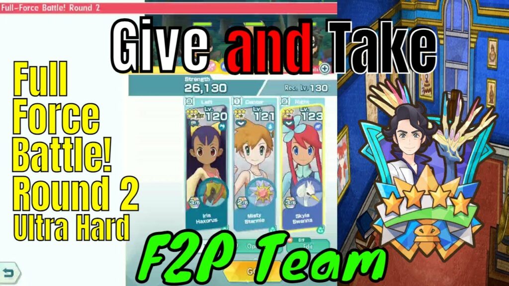 Pokemon Masters EX - Give and Take Full Force Battle F2P Round 2 Ultra Hard Xernas Yveltal event