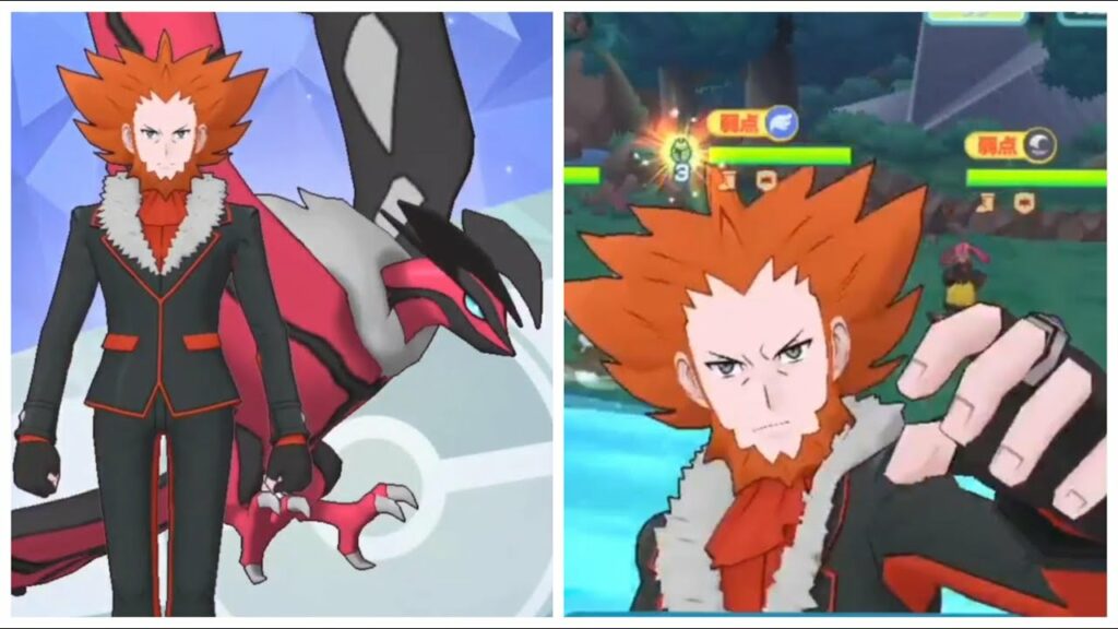 Pokemon Masters EX: Lysandre & Yveltal Moveset Preview
