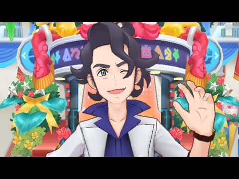 1500 pts Horn Leach Xerneas Master Mode Lorelei | Pokemon Masters EX