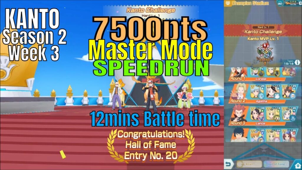 Pokemon Masters EX - Kanto Champion Stadium 7500 points Master Mode SPEED RUN Week 3 Season  2