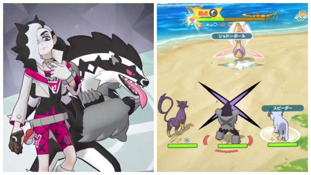 Pokemon Masters EX: Piers & Obstagoon Moveset & Sync Grid Preview