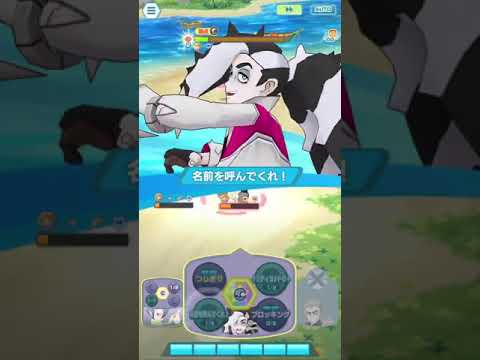 [Pokemon Masters] Piers & Obstagoon | Sync Grid Preview (JP)