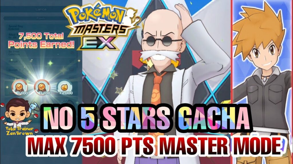 Max 7500 points no 5 stars Gacha Master Mode Champion Stadium Kanto | Pokemon Masters EX