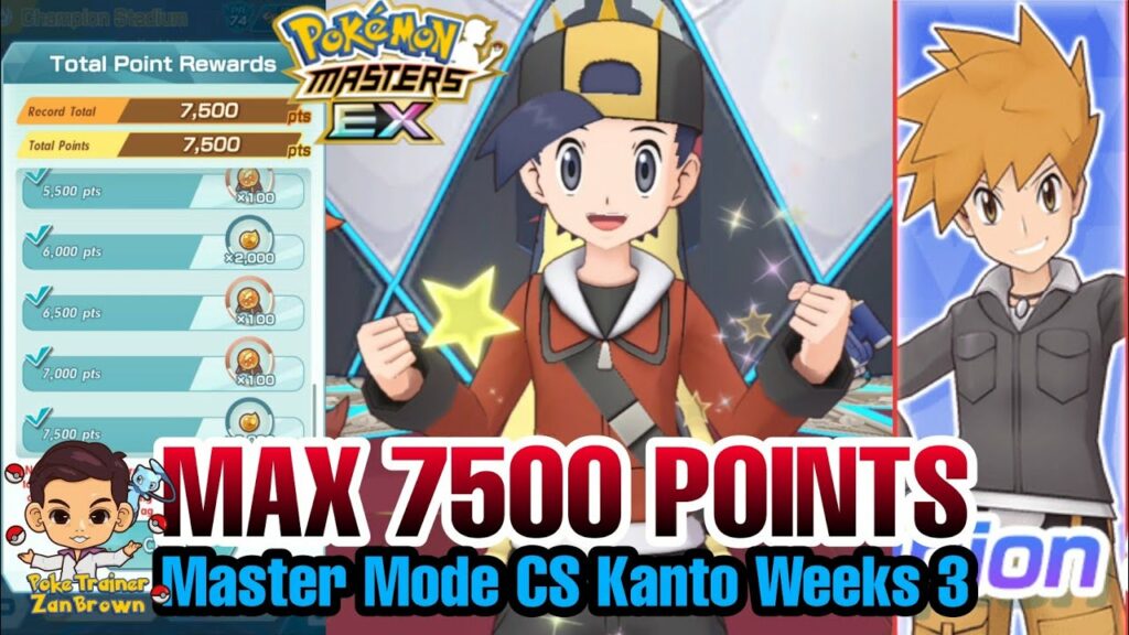 Max 7500 points Master Mode Champion Stadium Kanto Challenge Weeks 3 | Pokemon Masters EX