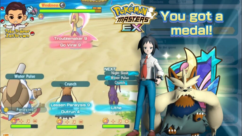 Cheren and Good Doggo Legendary Arena Cresselia Very Hard | Pokemon Masters EX