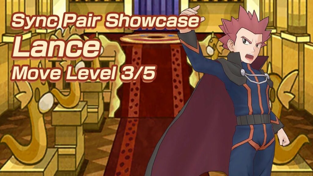 [Pokemon Masters EX] Sync Pair Showcase - Lance (Move Level 3/5)