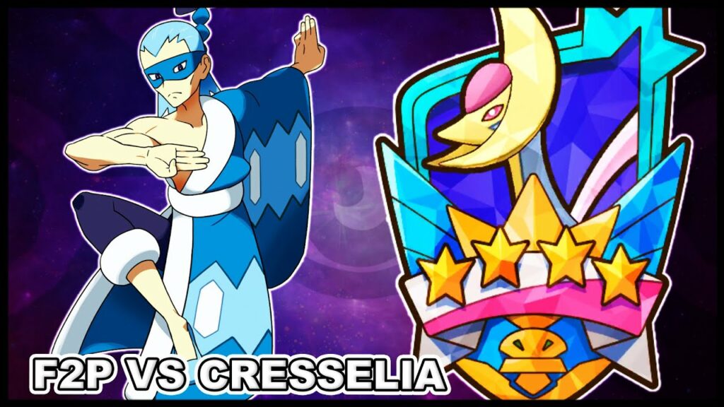 Secretly The Easiest Legendary Arena? F2P Team Destroys Cresselia Stage 3! | Pokemon Masters EX