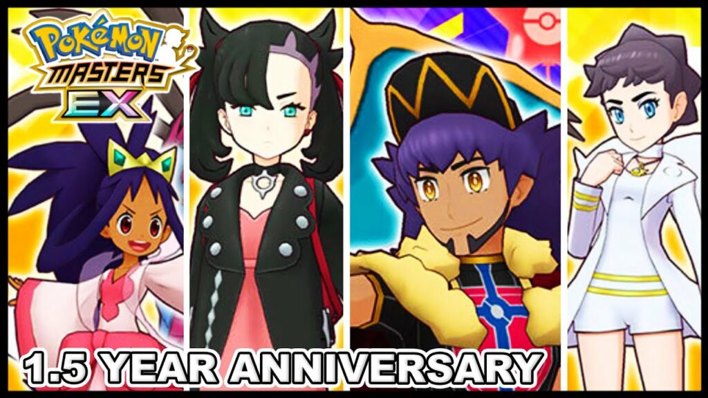 1.5 Year Anniversary Trailer! Iris, Diantha, Leon, Marnie OFFICIALLY Announced! | Pokemon Masters EX