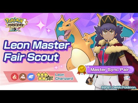 [Pokemon Masters EX] WORST. SHAFT. EVER. | Sync Pair Scout - Leon & Charizard