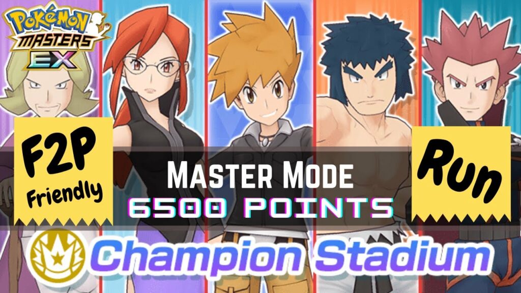 6500 F2P Friendly Run |Master Mode | Kanto Challenge - Week 4 |Champion Stadium |Pokemon Masters EX