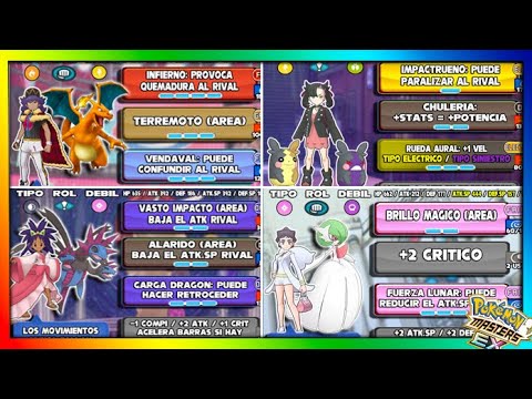 ANALISIS NUEVOS COMPIS !! (1.5 ANIVERSARIO) - Pokemon Masters Ex