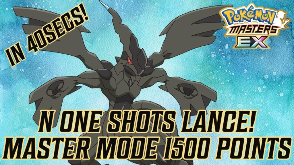 N ONE SHOTS LANCE MASTER MODE | POKEMON MASTERS EX